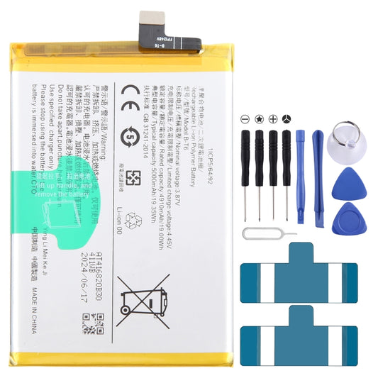 For vivo iQOO U5 B-T6 5000mAh Li-Polymer Battery Replacement - For vivo by buy2fix | Online Shopping UK | buy2fix