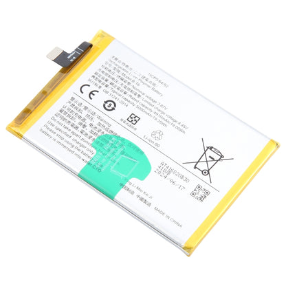 For vivo iQOO U5 B-T6 5000mAh Li-Polymer Battery Replacement - For vivo by buy2fix | Online Shopping UK | buy2fix