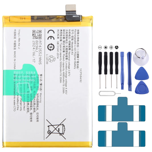 For vivo T1x 2021 B-R3 5000mAh Li-Polymer Battery Replacement - For vivo by buy2fix | Online Shopping UK | buy2fix
