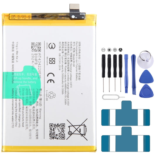 For vivo Y53s 5G B-Q8 5000mAh Li-Polymer Battery Replacement - For vivo by buy2fix | Online Shopping UK | buy2fix