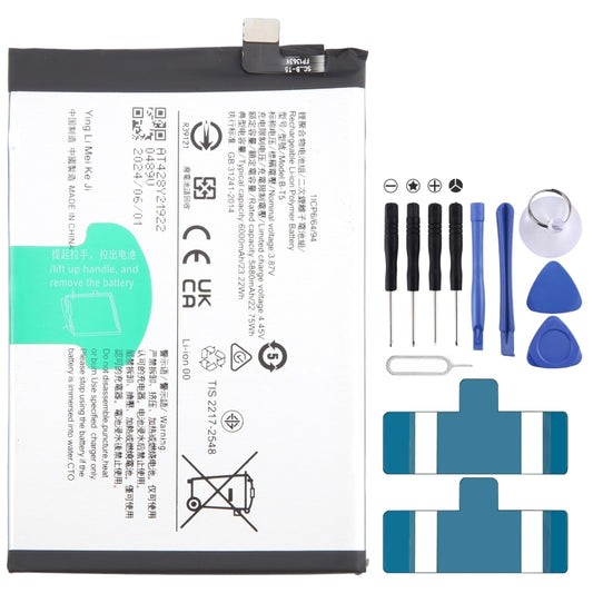 For vivo Y55s 2023 B-T5 5000mAh Li-Polymer Battery Replacement - For vivo by buy2fix | Online Shopping UK | buy2fix