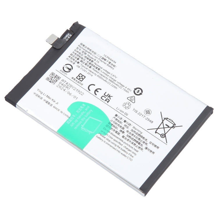 For vivo Y55s 2023 B-T5 5000mAh Li-Polymer Battery Replacement - For vivo by buy2fix | Online Shopping UK | buy2fix