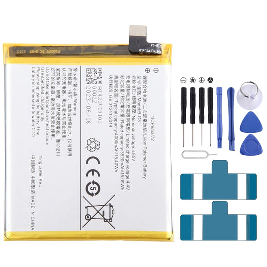 For vivo X27 Pro B-G3 4000mAh Li-Polymer Battery Replacement - For vivo by buy2fix | Online Shopping UK | buy2fix