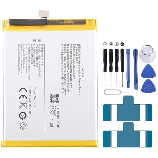 For vivo V5 Lite B-B2 2930mAh Li-Polymer Battery Replacement - For vivo by buy2fix | Online Shopping UK | buy2fix