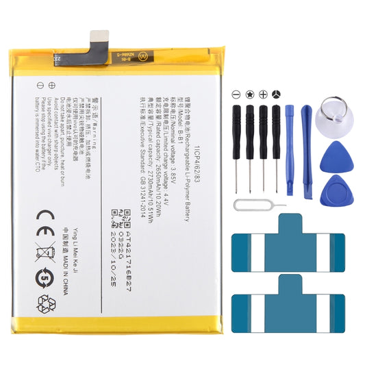 For vivo Y55s 2017 B-B1 5000mAh Li-Polymer Battery Replacement - For vivo by buy2fix | Online Shopping UK | buy2fix