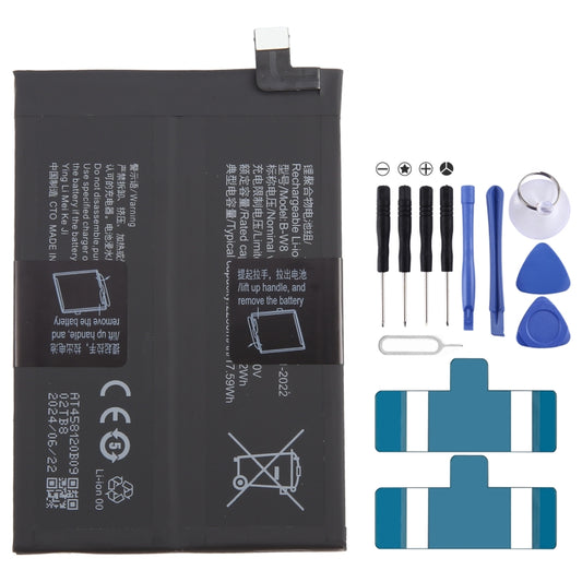 For vivo iQOO Z6 5G B-W8 5000mAh Li-Polymer Battery Replacement - For vivo by buy2fix | Online Shopping UK | buy2fix