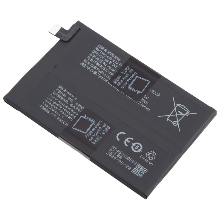 For vivo iQOO Z6 5G B-W8 5000mAh Li-Polymer Battery Replacement - For vivo by buy2fix | Online Shopping UK | buy2fix