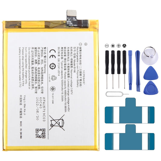 For vivo iQOO Z1x B-N6 5000mAh Li-Polymer Battery Replacement - For vivo by buy2fix | Online Shopping UK | buy2fix