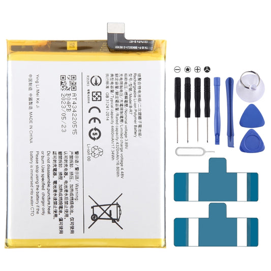 For vivo X70 B-R7 4460mAh Li-Polymer Battery Replacement - For vivo by buy2fix | Online Shopping UK | buy2fix