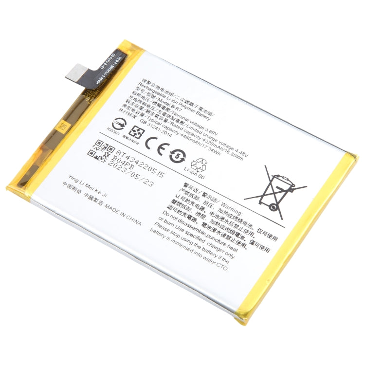 For vivo X70 B-R7 4460mAh Li-Polymer Battery Replacement - For vivo by buy2fix | Online Shopping UK | buy2fix
