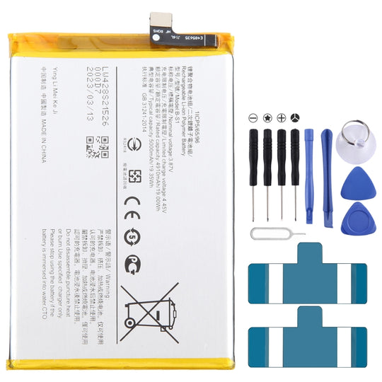 For vivo Y33s 4G B-S1 5000mAh Li-Polymer Battery Replacement