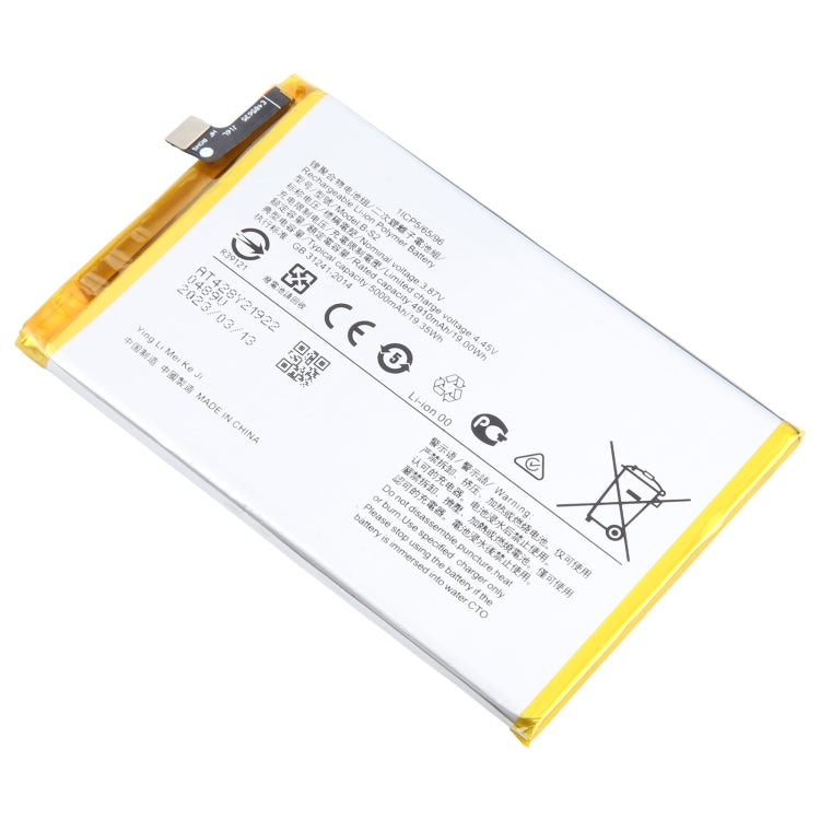 For vivo Y33s 5G B-S2 5000mAh Li-Polymer Battery Replacement - For vivo by buy2fix | Online Shopping UK | buy2fix
