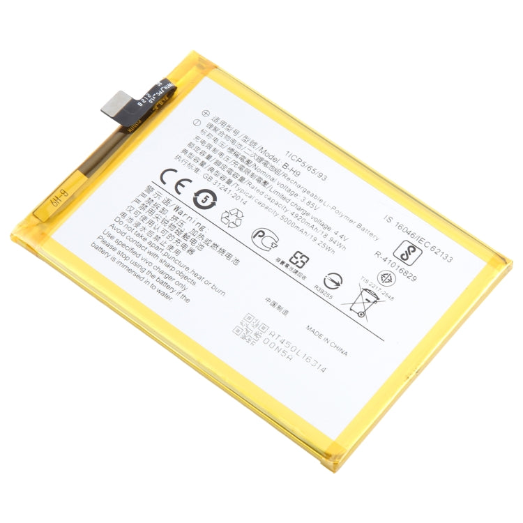 For vivo Y5S B-H9 4920mAh Li-Polymer Battery Replacement - For vivo by buy2fix | Online Shopping UK | buy2fix