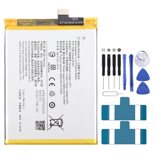 For vivo Y50 B-M3 5000mAh Li-Polymer Battery Replacement - For vivo by buy2fix | Online Shopping UK | buy2fix