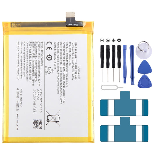 For vivo Y73s B-O3 4100mAh Li-Polymer Battery Replacement - For vivo by buy2fix | Online Shopping UK | buy2fix