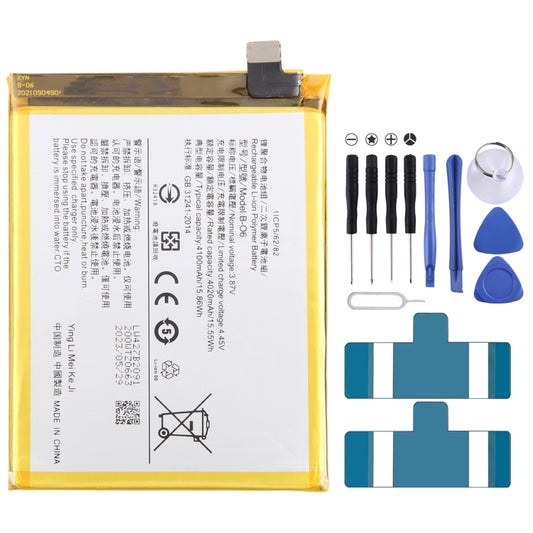 For vivo V20 SE B-O6 4020mAh Li-Polymer Battery Replacement - For vivo by buy2fix | Online Shopping UK | buy2fix