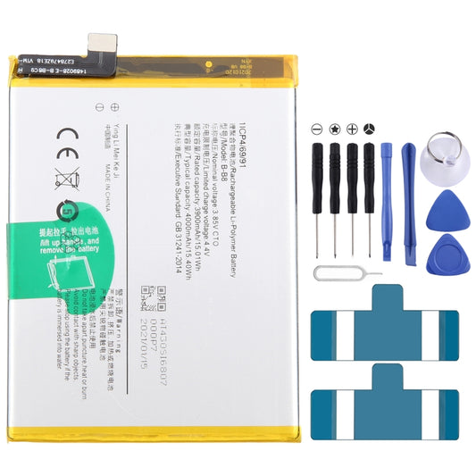 For vivo X9 Plus B-B8 3900mAh Li-Polymer Battery Replacement - For vivo by buy2fix | Online Shopping UK | buy2fix