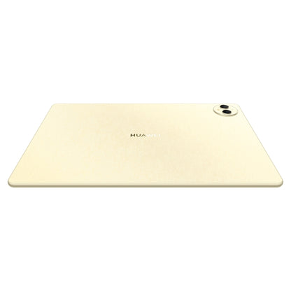 HUAWEI MatePad Pro 12.2 inch Soft Light Screen WiFi, 12GB+512GB, HarmonyOS 4.2 Hisilicon Kirin 9010W, Not Support Google Play(Gold) - Huawei by Huawei | Online Shopping UK | buy2fix