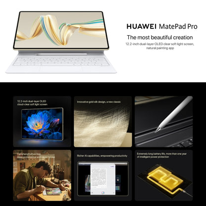 HUAWEI MatePad Pro 12.2 inch Soft Light Screen WiFi, 12GB+512GB, HarmonyOS 4.2 Hisilicon Kirin 9010W, Not Support Google Play(Gold) - Huawei by Huawei | Online Shopping UK | buy2fix
