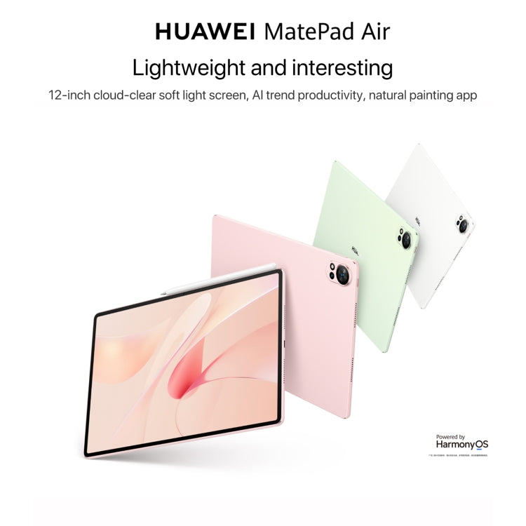 HUAWEI MatePad Air 12 inch WiFi Tablet PC, 12GB+256GB, HarmonyOS 4.2 Hisilicon Kirin 9000W, Not Support Google Play(Pink) - Huawei by Huawei | Online Shopping UK | buy2fix