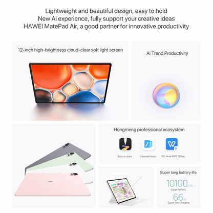 HUAWEI MatePad Air 12 inch WiFi Tablet PC, 8GB+256GB, HarmonyOS 4.2 Hisilicon Kirin 9000W, Not Support Google Play(White) - Huawei by Huawei | Online Shopping UK | buy2fix
