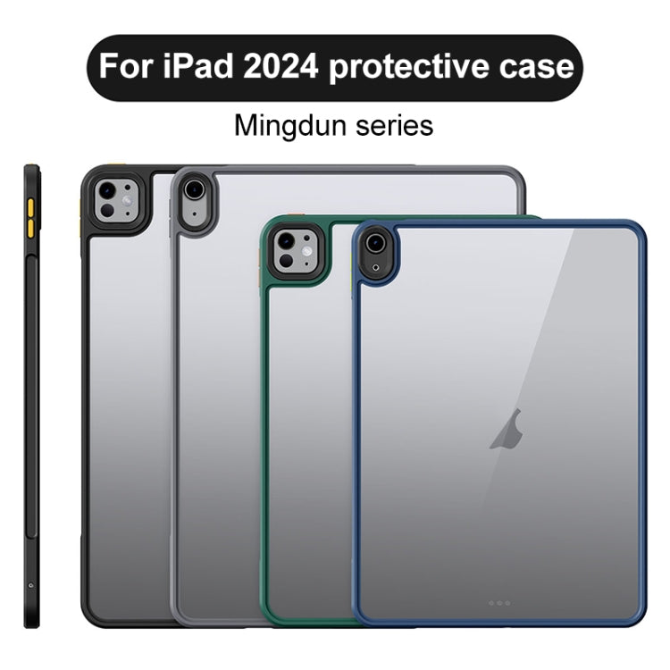 For iPad Air 11 2025 / 2024 Ming Shield Series PC Hybrid TPU Tablet Case(Grey) - iPad Air 11 2025 / 2024 Cases by buy2fix | Online Shopping UK | buy2fix