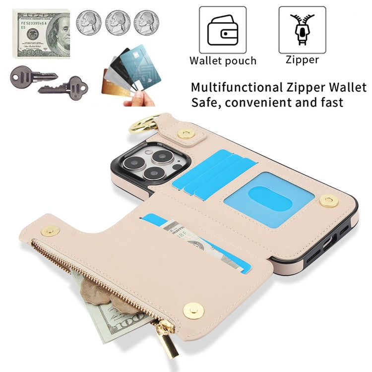 For iPhone 15 Pro Max RFlD Anti-theft Double Buckle Ring Zipper Card Phone Case(White) - iPhone 15 Pro Max Cases by buy2fix | Online Shopping UK | buy2fix