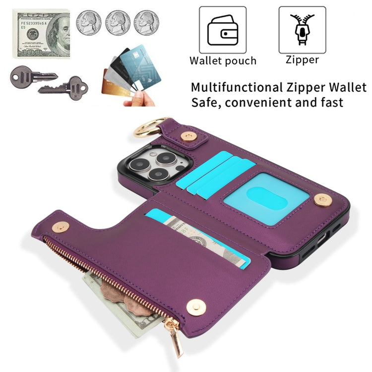 For iPhone 15 Pro Max RFlD Anti-theft Double Buckle Ring Zipper Card Phone Case(Dark Purple) - iPhone 15 Pro Max Cases by buy2fix | Online Shopping UK | buy2fix