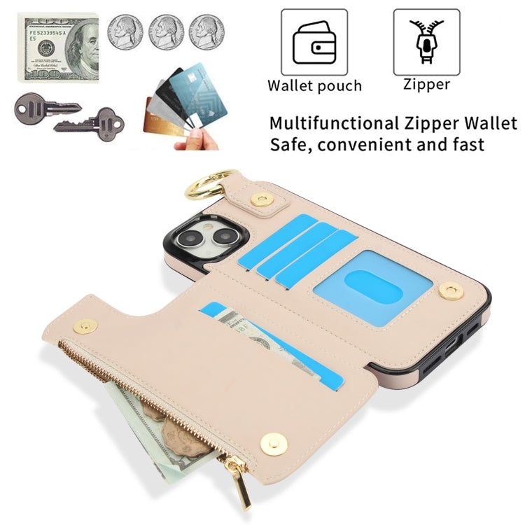 For iPhone 15 RFlD Anti-theft Double Buckle Ring Zipper Card Phone Case(White) - iPhone 15 Cases by buy2fix | Online Shopping UK | buy2fix