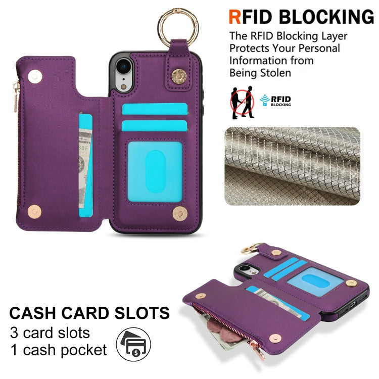 For iPhone XR RFlD Anti-theft Double Buckle Ring Zipper Card Phone Case(Dark Purple) - More iPhone Cases by buy2fix | Online Shopping UK | buy2fix
