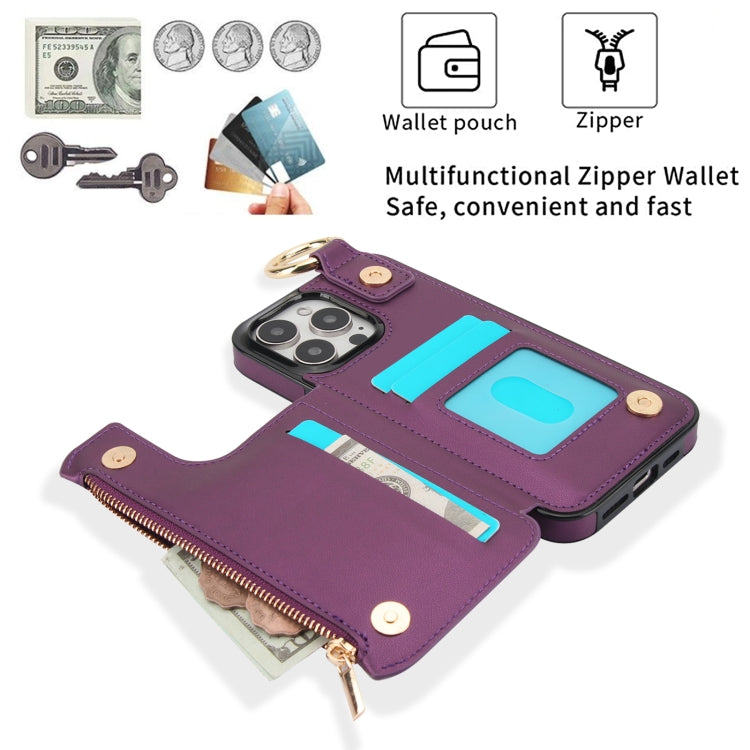 For iPhone 16 Pro RFlD Anti-theft Double Buckle Ring Zipper Card Phone Case(Dark Purple) - iPhone 16 Pro Cases by buy2fix | Online Shopping UK | buy2fix