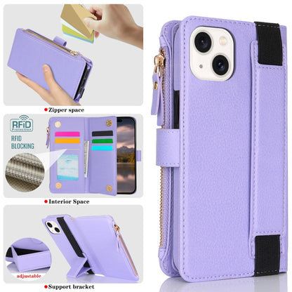 For iPhone 15 Wristband Holder Zipper Purse RFID Leather Phone Case(Purple) - iPhone 15 Cases by buy2fix | Online Shopping UK | buy2fix