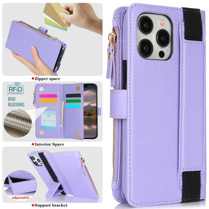 For iPhone 15 Pro Max Wristband Holder Zipper Purse RFID Leather Phone Case(Purple) - iPhone 15 Pro Max Cases by buy2fix | Online Shopping UK | buy2fix