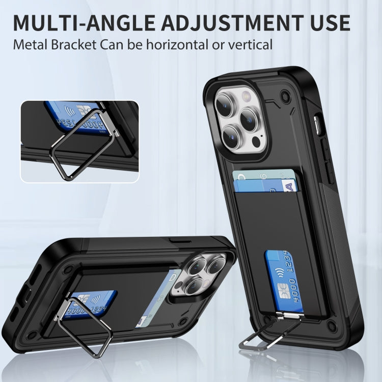 Skin Feel MagSafe Magnetic Phone Card Sleeve with Bracket(Black) - Adhesive Card Holders by buy2fix | Online Shopping UK | buy2fix