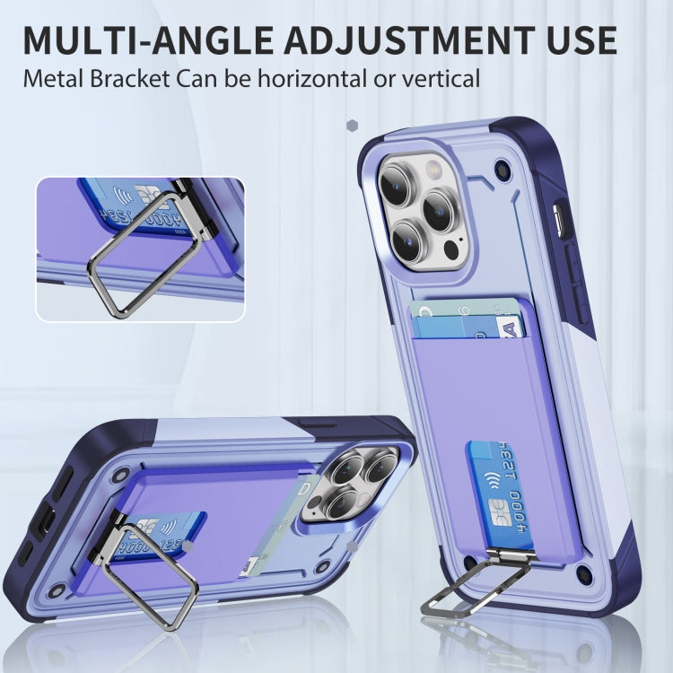 Skin Feel MagSafe Magnetic Phone Card Sleeve with Bracket(Light Purple) - Adhesive Card Holders by buy2fix | Online Shopping UK | buy2fix