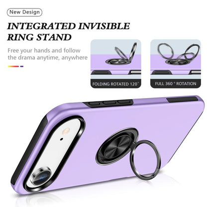 For iPhone Air PC + TPU Magnetic Phone Case with Invisible Ring Holder(Purple) - iPhone Air Cases by buy2fix | Online Shopping UK | buy2fix