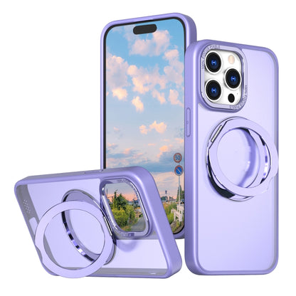 For iPhone 15 Pro Max Wing Series MagSafe Magnetic Ring Holder Phone Case(Light Purple) - iPhone 15 Pro Max Cases by buy2fix | Online Shopping UK | buy2fix