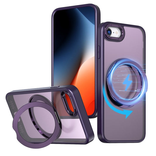 For iPhone SE 2022 / 2020 / 8 / 7 Wing Series MagSafe Magnetic Ring Holder Phone Case(Dark Purple) - iPhone SE 2022 / 2020 / 8 / 7 Cases by buy2fix | Online Shopping UK | buy2fix