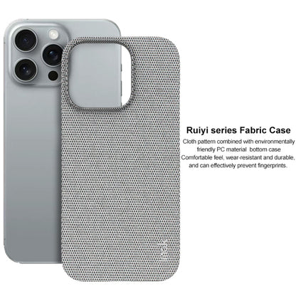 For iPhone 16 Pro imak Ruiyi Series Cloth Texture PU + PC Phone Case(Light Grey) by imak