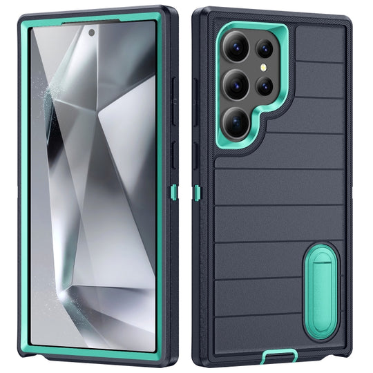 For Samsung Galaxy S24 Ultra 5G Defender Gen2 Rugged PC + Silicone Phone Case with Holder(Dark Blue+Cyan)