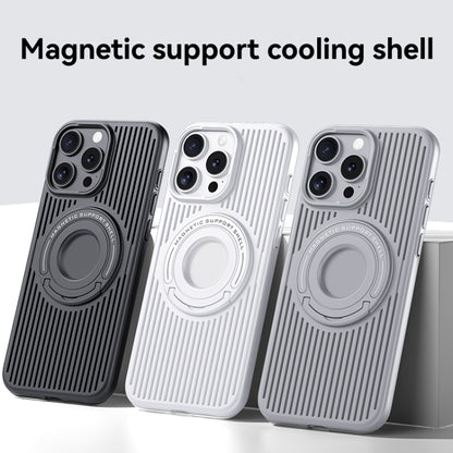 For iPhone 16 Pro Max Cooling MagSafe Magnetic Phone Case with Trolley Bracket(White) by buy2fix