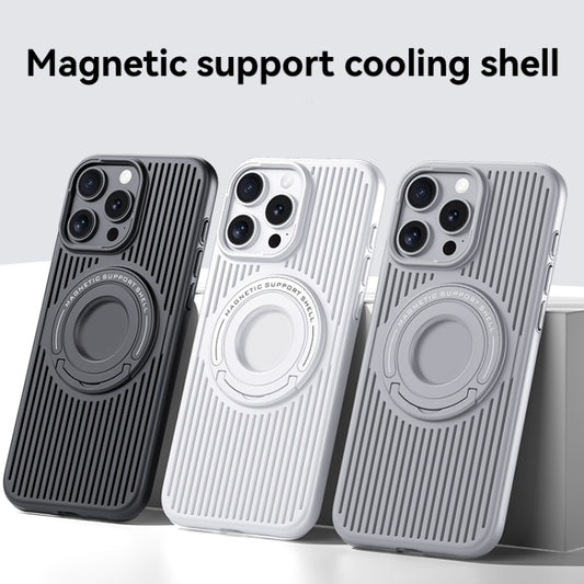 For iPhone 16 Pro Max Cooling MagSafe Magnetic Phone Case with Trolley Bracket(White) by buy2fix