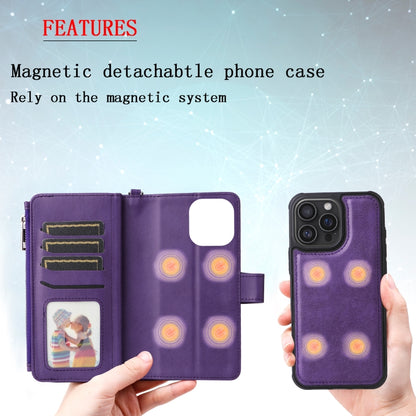 For iPhone 16 Pro Max Solid Color 2 in 1 Zipper Shockproof Phone Case(Purple) by buy2fix