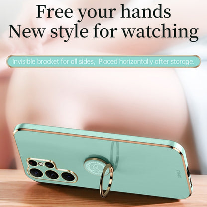For Samsung Galaxy S25 Ultra 5G XINLI Straight Edge 6D Electroplate TPU Phone Case with Ring Holder(Mint Green) - Galaxy S25 Ultra 5G Cases by XINLI | Online Shopping UK | buy2fix