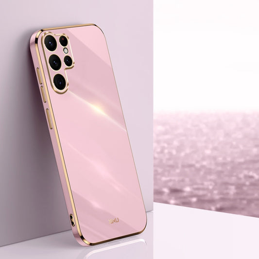 For Samsung Galaxy S25 Ultra 5G XINLI Straight Edge 6D Electroplate TPU Phone Case(Cherry Purple) - Galaxy S25 Ultra 5G Cases by XINLI | Online Shopping UK | buy2fix