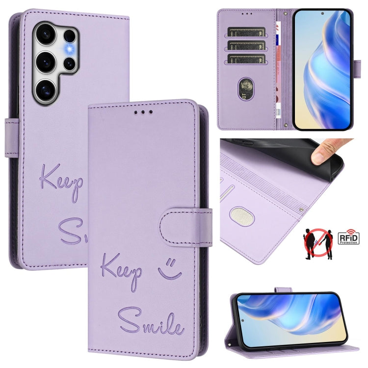 For Samsung Galaxy S25 Ultra 5G Smile Embossing RFID Leather Phone Case(Light Purple) by buy2fix