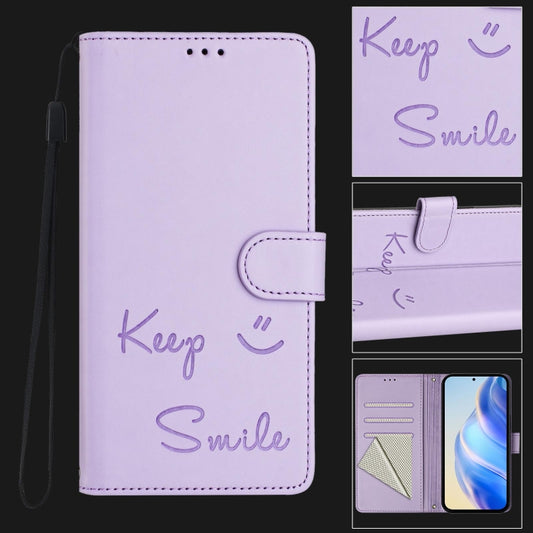 For Samsung Galaxy S25 Ultra 5G Smile Embossing RFID Leather Phone Case(Light Purple) by buy2fix