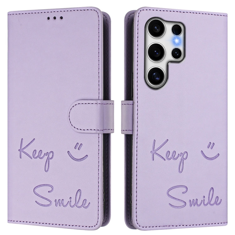 For Samsung Galaxy S25 Ultra 5G Smile Embossing RFID Leather Phone Case(Light Purple) by buy2fix