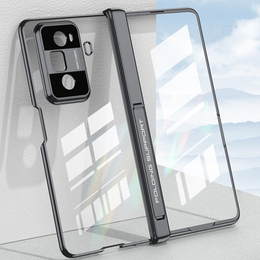 For Honor Magic Vs3 GKK Integrated Magnetic Fold Hinge Shockproof Phone Case(Black) - Honor Cases by GKK | Online Shopping UK | buy2fix