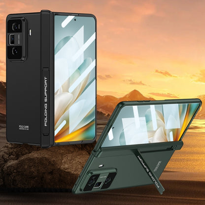 For Honor Magic Vs3 GKK Integrated Magnetic Folding Hinge All-inclusive Phone Case(Green) - Honor Cases by GKK | Online Shopping UK | buy2fix